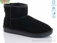 HENGJI-ELENA 5854-6, 550.00, 6, 41-43