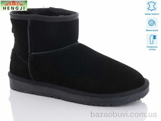 HENGJI-ELENA 5854-6, 550.00, 6, 41-43