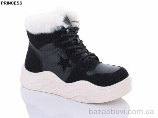 Princess FA4-3, 580.00, 8, 36-41