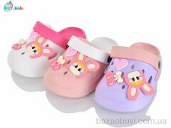 BBT A9151-2 mix, 220.00, 24, 24-29