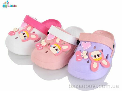 BBT A9151-2 mix, 220.00, 24, 24-29