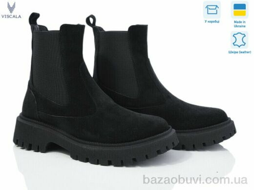 Viscala 27906 чорний з., 1150.00, 6, 36-40