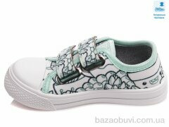 Prime-Opt Weestep FW-R107850355-WS, 211.80, 8, 25-30