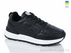 Swin 1812-1, 340.00, 8, 36-41