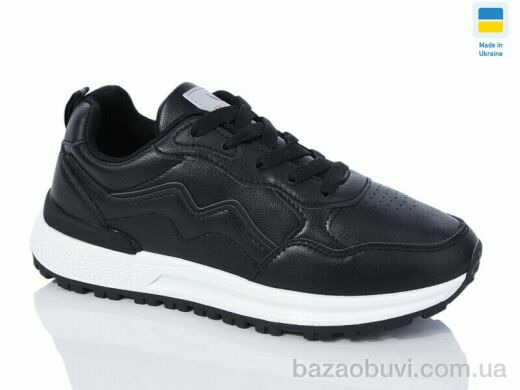 Swin 1812-1, 340.00, 8, 36-41