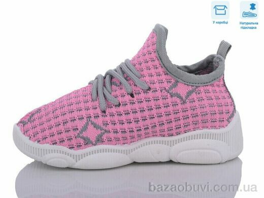 Weestep R107850569, 5.51, 8, 24-31