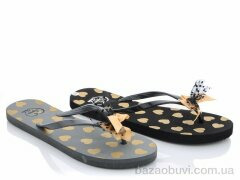 Elmob B1680 mix, 185.00, 24, 36-41