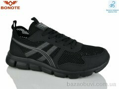 Bonote A9189-1, 580.00, 8, 41-46