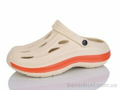 Alimama-Girnaive 814 beige, 290.00, 9, 36-41