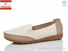 Saimaoji A76-16, 370.00, 8, 37-42