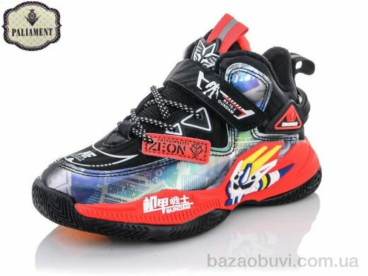 PALIAMENT B8133-1, 320.00, 8, 32-37