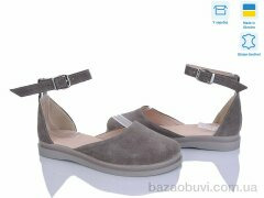 Ailinda 454-27, 830.00, 6, 36-40