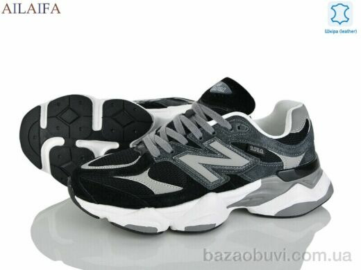 Ailaifa A109-5, 36.00, 8, 41-45