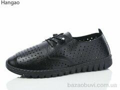 LR.Brother 7057-2, 360.00, 8, 37-42