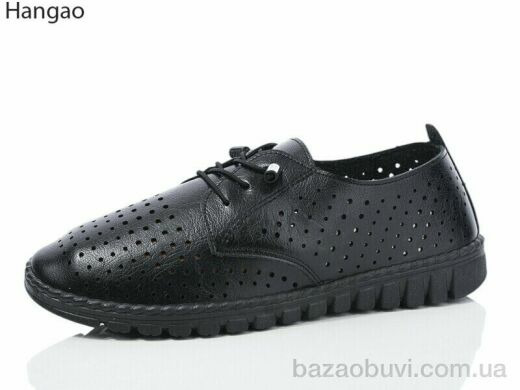 LR.Brother 7057-2, 360.00, 8, 37-42