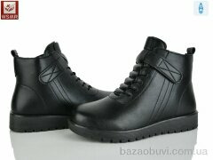 WSMR RM05-1, 560.00, 8, 36-41