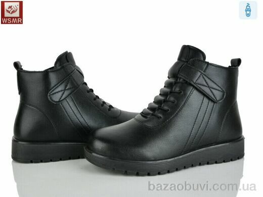 WSMR RM05-1, 560.00, 8, 36-41