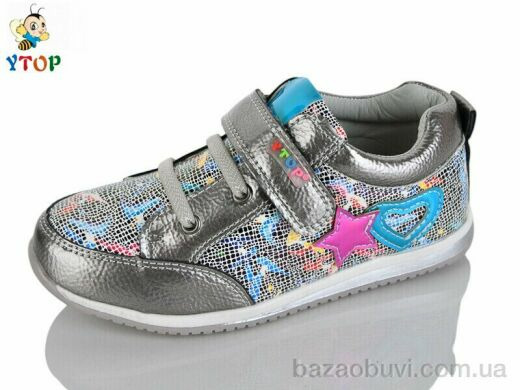 Y.Top H17257-21, 170.00, 6, 26-31