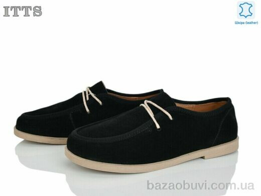 ITTS F815-2, 20.00, 6, 36-41