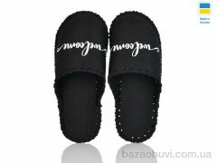 Active 332M чорний, 180.00, 9, 40-45