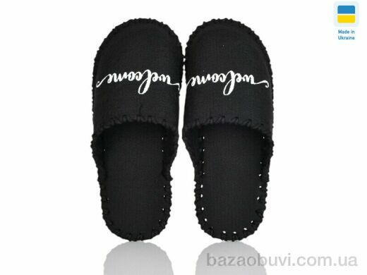 Active 332M чорний, 180.00, 9, 40-45