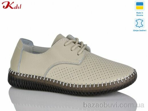 Jiulai-Kadisalun 531-6, 650.00, 8, 36-41