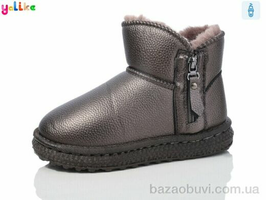 Yalike A1015-6 gun, 430.00, 8, 31-36