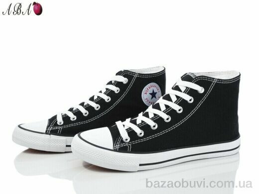 Aba 99-57-2, 380.00, 10, 40-45
