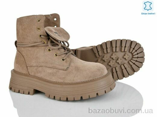 Violeta 197-212 khaki, 1000.00, 8, 36-41