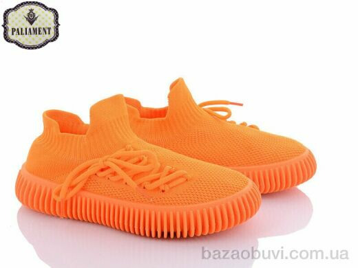 PALIAMENT S283-6, 150.00, 12, 36-41