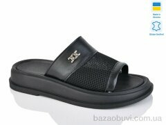 Sali 230 ч.к., 580.00, 6, 36-40