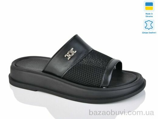 Sali 230 ч.к., 580.00, 6, 36-40