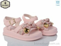 PALIAMENT 88358-KK, 450.00, 8, 27-32