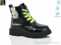 Lilin B2199-13 LED, 390.00, 8, 27-32