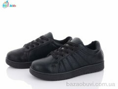 BBT AH163-2, 250.00, 6, 36-41