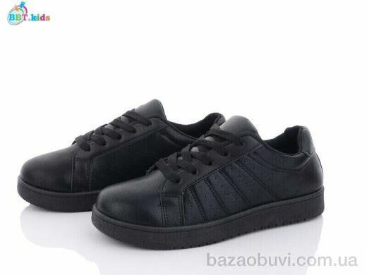 BBT AH163-2, 250.00, 6, 36-41