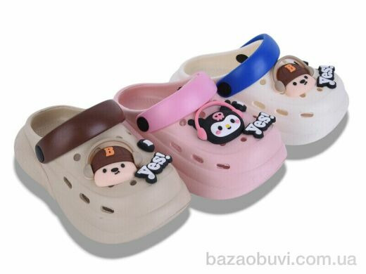 Lion-Lu 42492-10 mix, 230.00, 12, 22-27