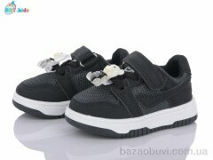 BBT H10-5-1, 250.00, 8, 18-23