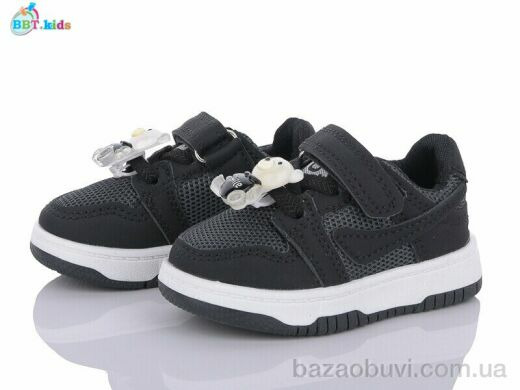 BBT H10-5-1, 250.00, 8, 18-23