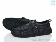 BULL DYLA031, 520.00, 10, 41-46