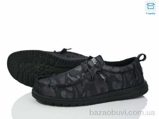 BULL DYLA031, 520.00, 10, 41-46