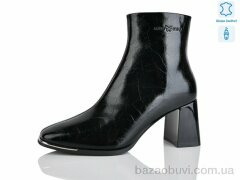 Yimeili M2901-2, 810.00, 6, 36-40