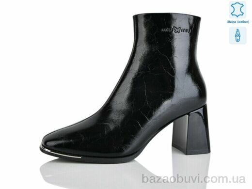 Yimeili M2901-2, 810.00, 6, 36-40