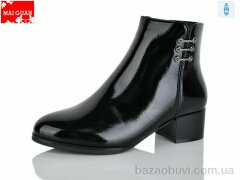 Maiguan A72-2, 750.00, 8, 36-41