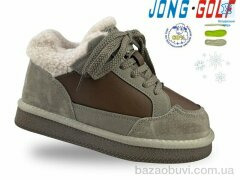 Jong Golf C40581-33, 750.00, 8, 31-38
