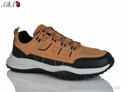 Aba F5ABA01, 590.00, 8, 41-46