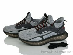 Svit A231-13, 450.00, 8, 41-46