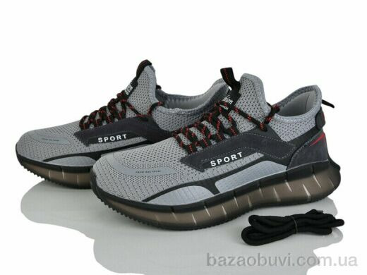 Svit A231-13, 450.00, 8, 41-46