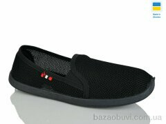 Крок Сітка чорна, 175.00, 7, 41-45