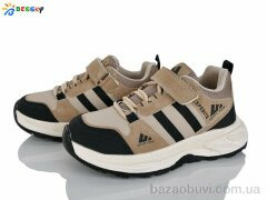 Bessky-Kellaifeng BY4327-9C, 550.00, 8, 32-37